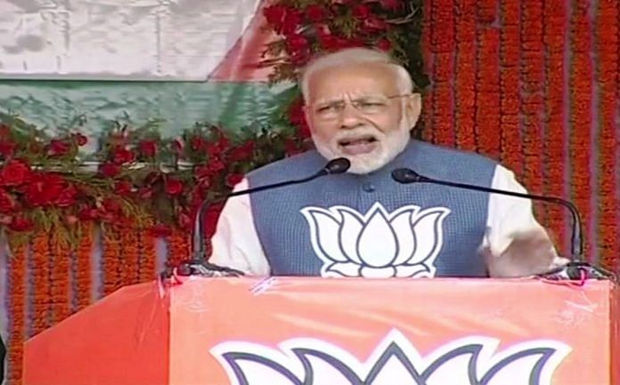 news on narendra modi