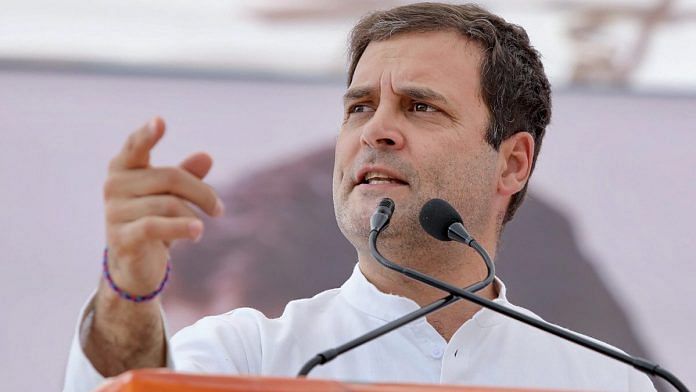 News on rahul gandhi