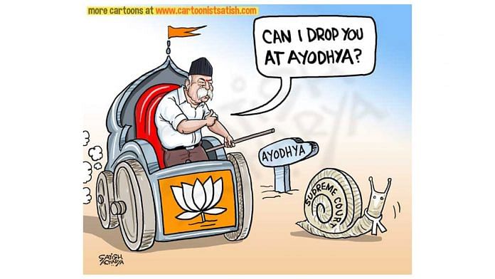 news on sangh