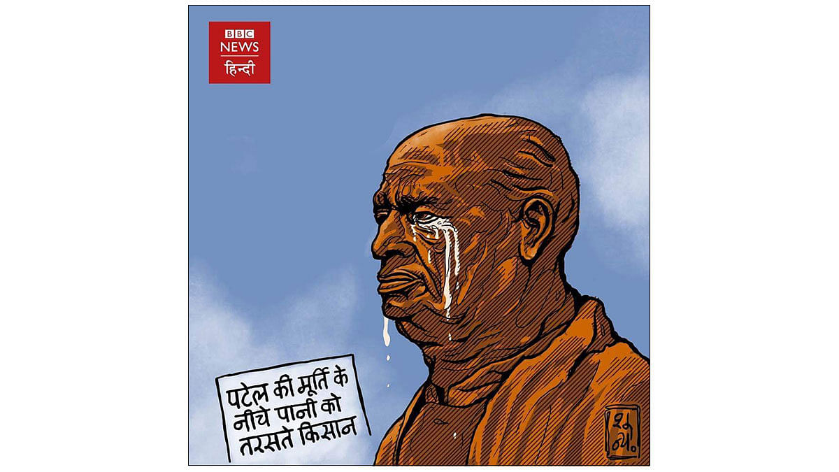 News on Patel