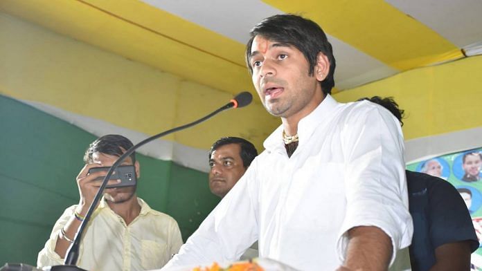 News on bihar