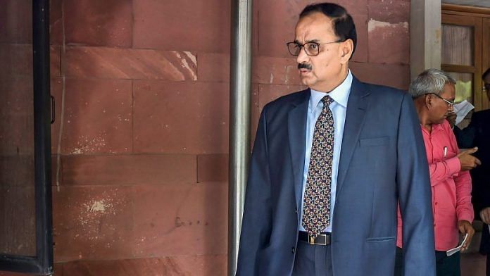 News on CBI