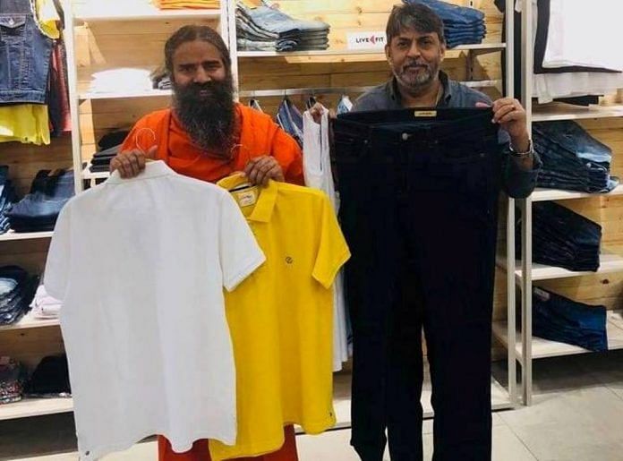 news on patanjali paridhan