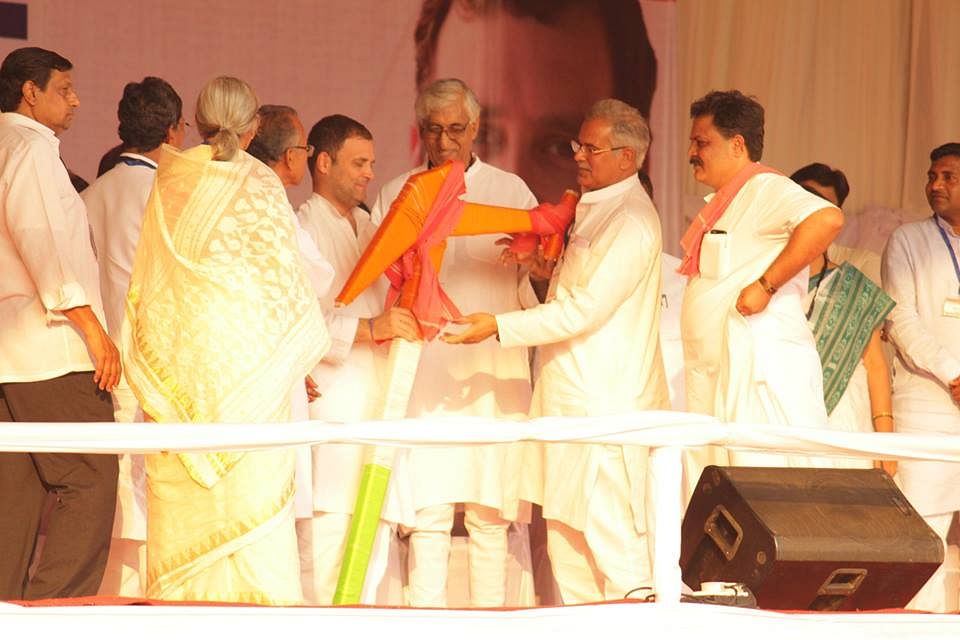 Chhattisgarh congress facebook