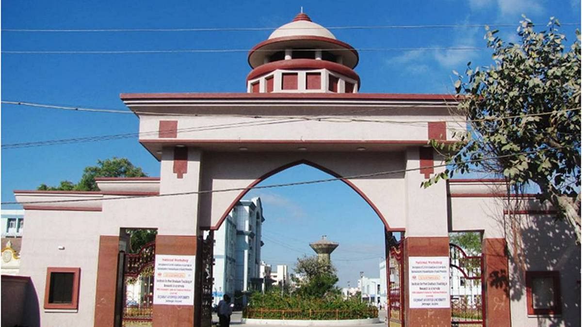 news on gujarat-ayurved-university