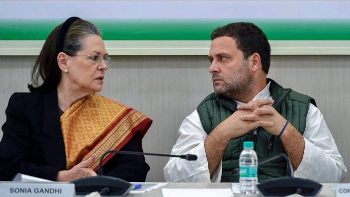 news on congress politics