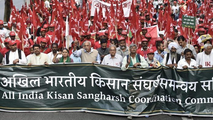 news on farmers