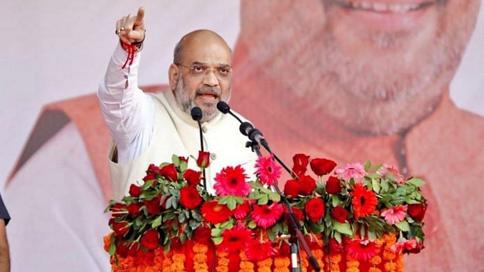NEWS ON BJP