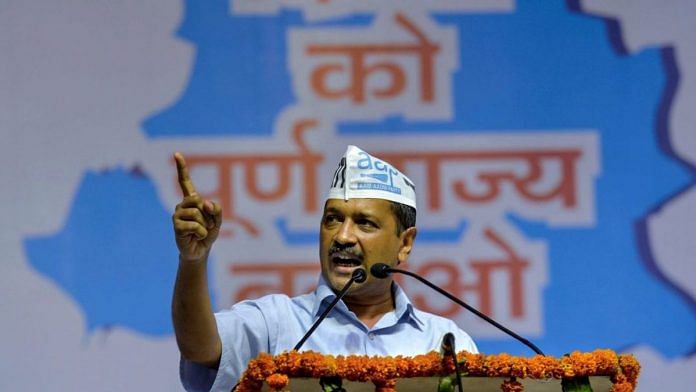 Arvind-Kejriwal-speaking