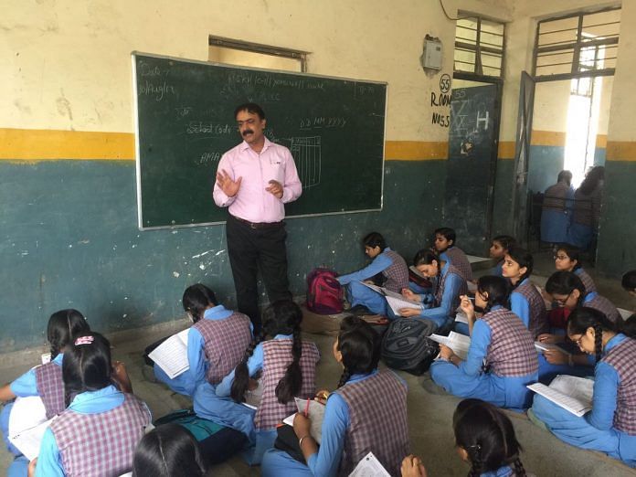 NEWS ON delhi government svhool