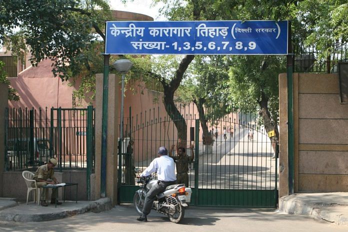 News on jail