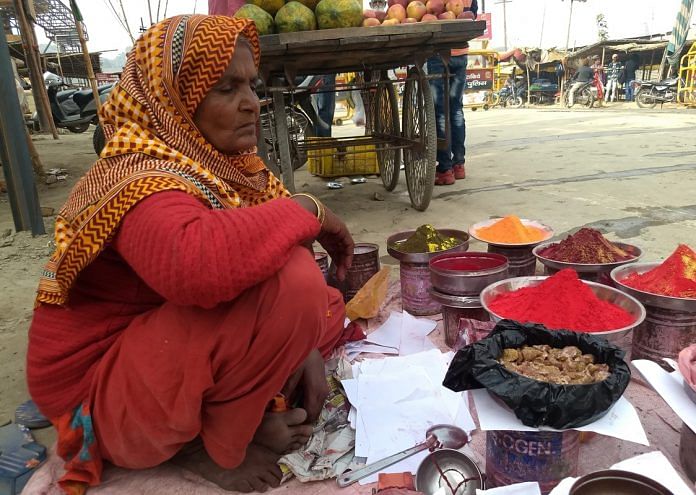 news on Kumbh