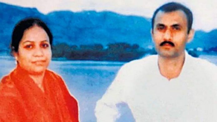 news on Kausar-Sohrabuddin