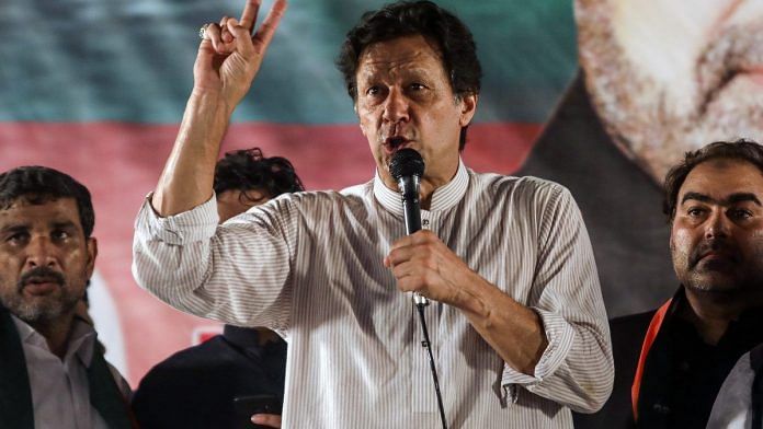 News on PAKISTAN Politics