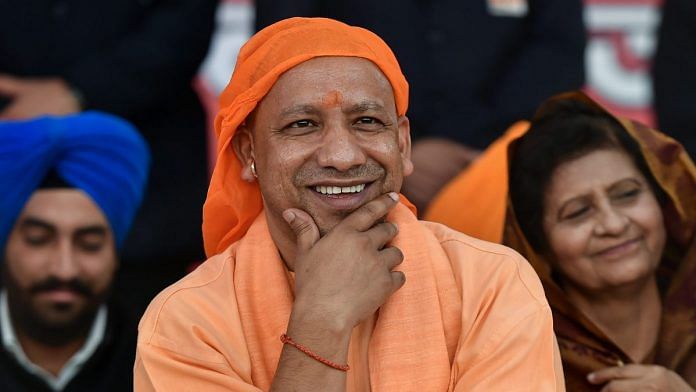 news on uttar pradesh