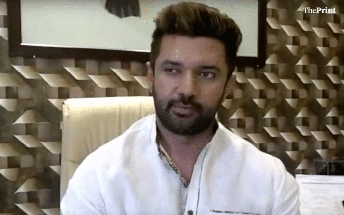 chirag paswan