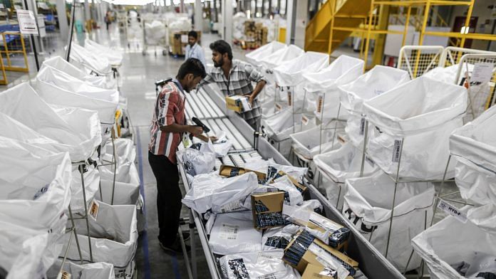 News on e-commerce