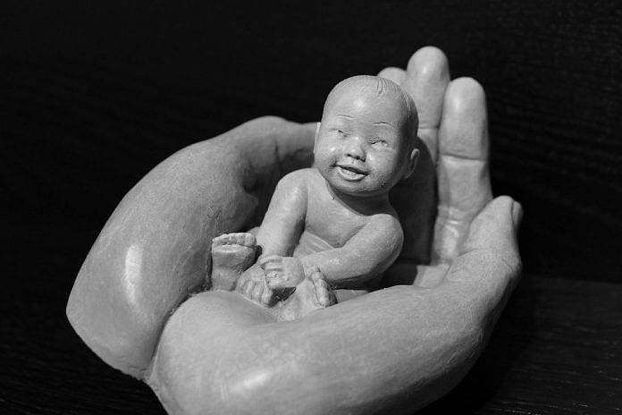 News on surrogacy
