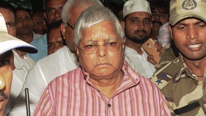 news on Bihar politics