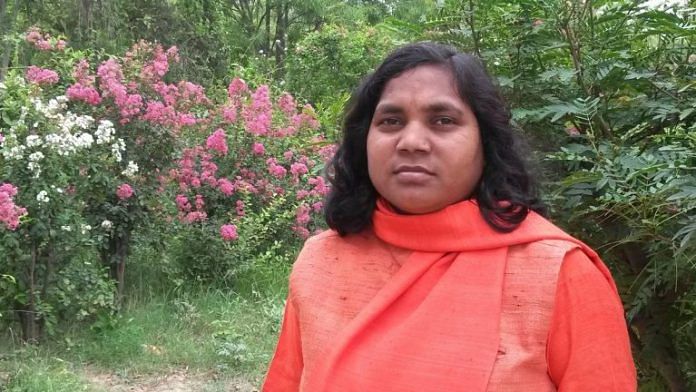 savitri bai fule