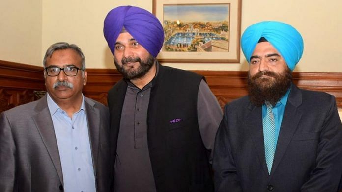 news on punjab