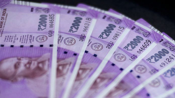 दो हज़ार रुपये के नोट, फाइल फोटो