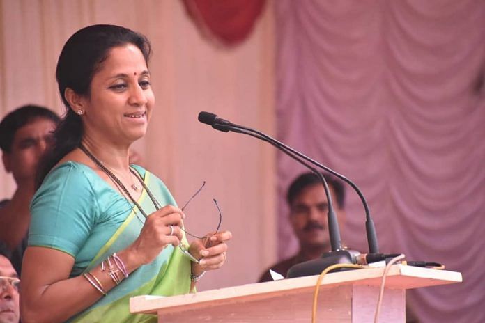 News on Right to disconnect bill