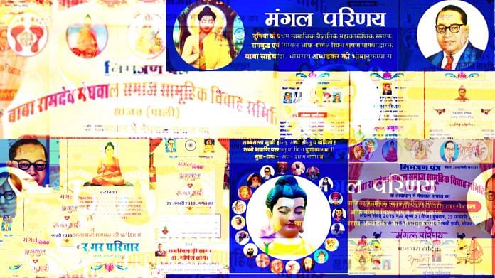 news on Ambedkar