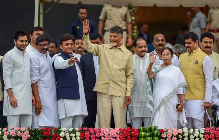 Anti modi brigade
