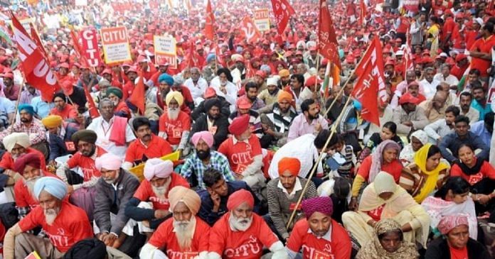 news on trade union