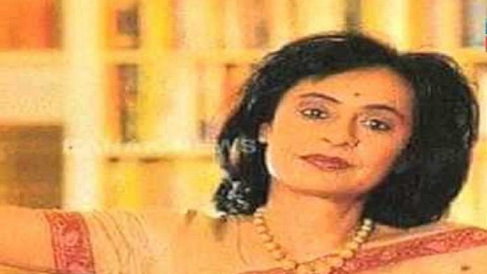 news on Gita-Mehta