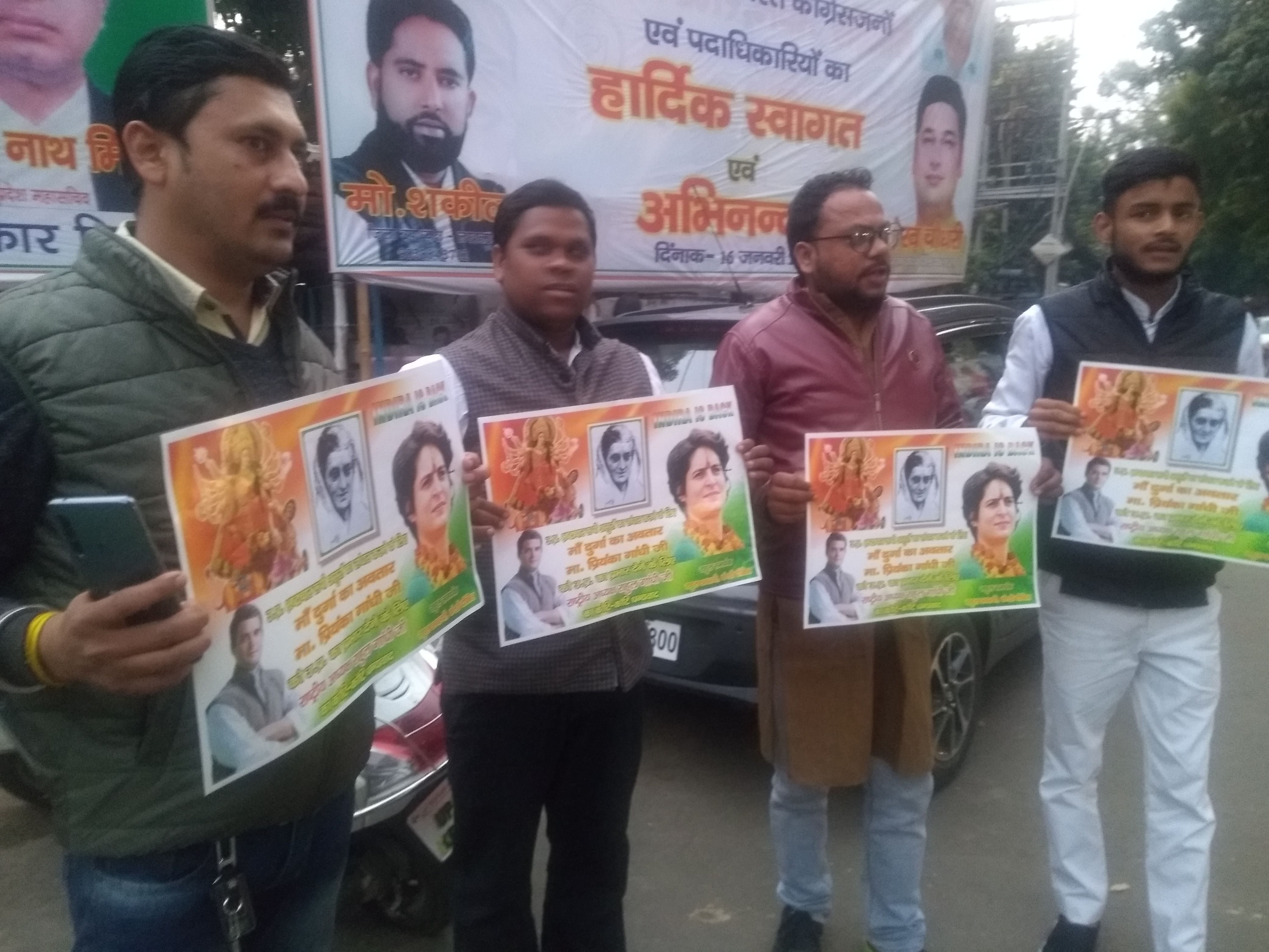 News on priyanka gandhi