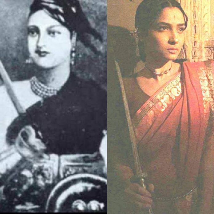 news on Jhalkaribai