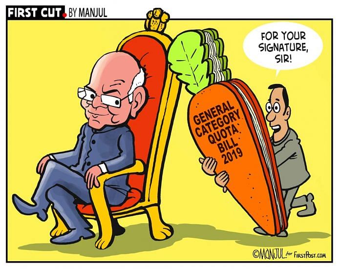 Manjul-Firstpost-