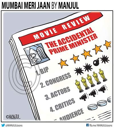 Manjul-Mid-day