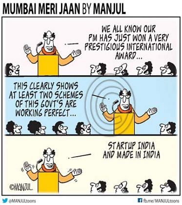 Manjul-Mid-day