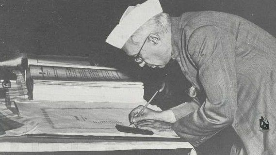 news on constitution of india