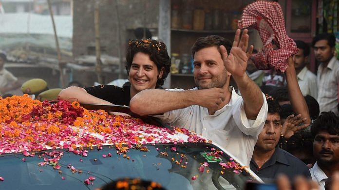 Priyanka appointed AICC Gen Secy