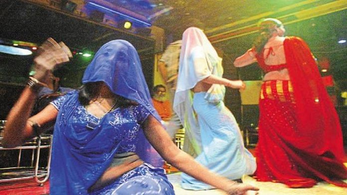 News on Bar Dancers