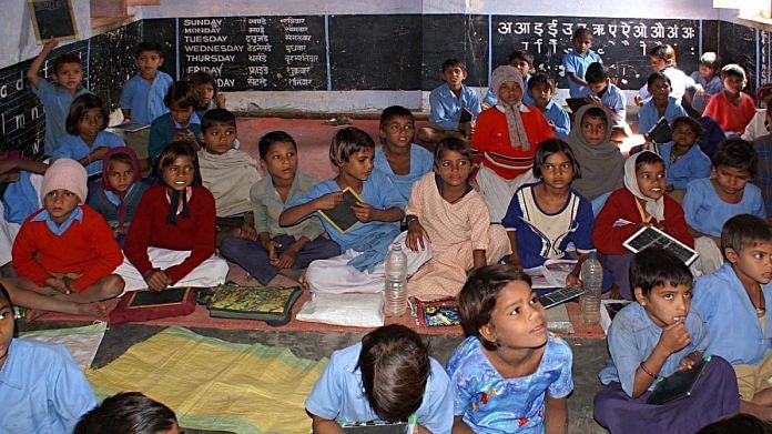 News on Education