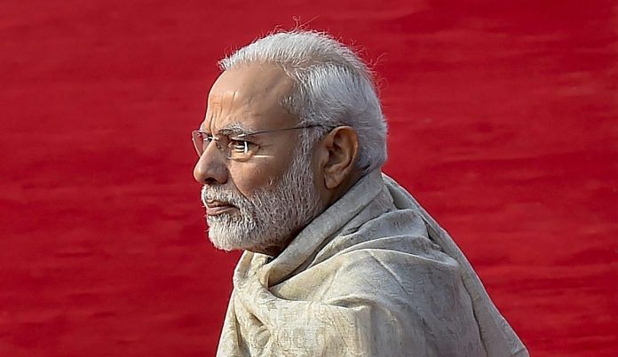 News on modi