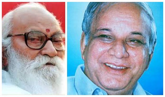nana-kanshiram