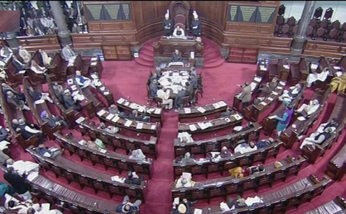 news on parliament