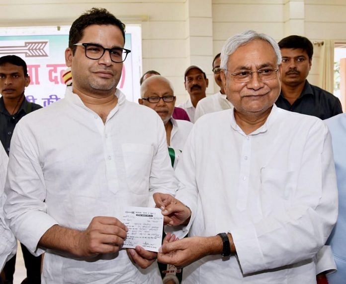 news on prashant kishor