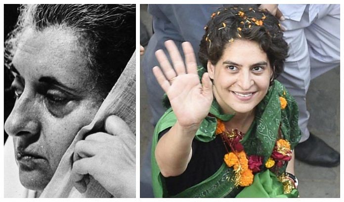 priyanka-indira gandhi