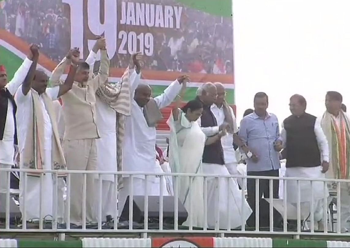 Opposition leaders at TMC led United India rally in Kolkata