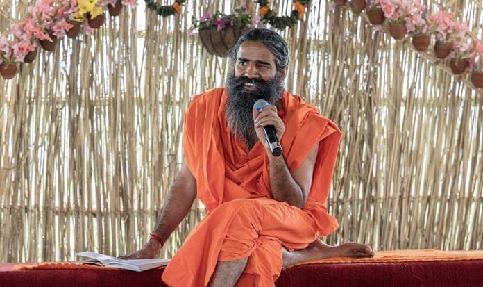 News on Baba Ramdev