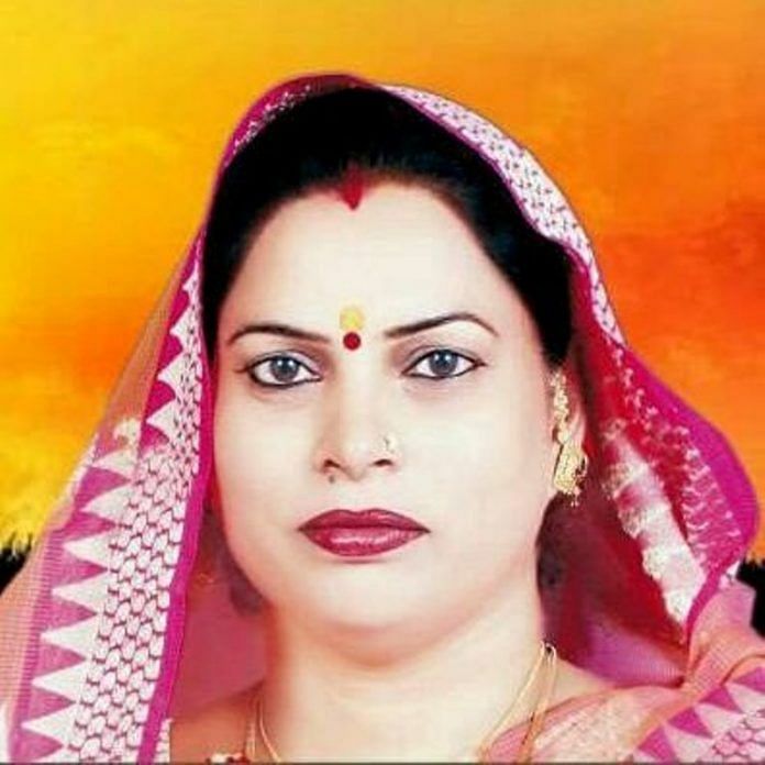 sadhna singh mla