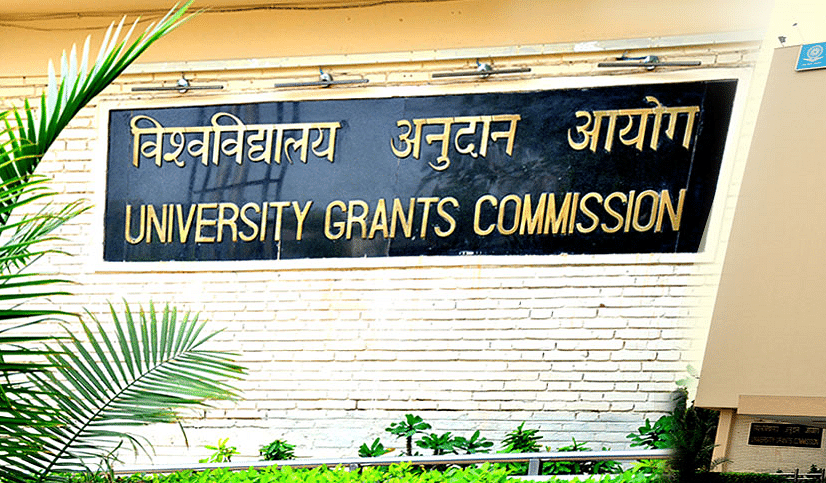 विश्वविद्यालय अनुदान आयोग की फाइल फोटो | यूजीसी वेबसाइट