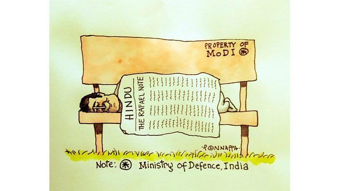 news on rahul gandhi